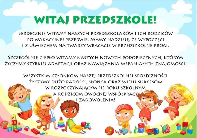 żwiersz